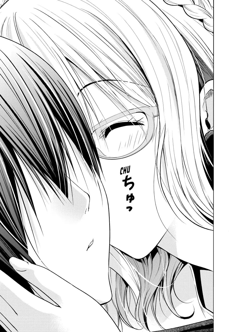 Grand Blue, Chapter 88 image 37